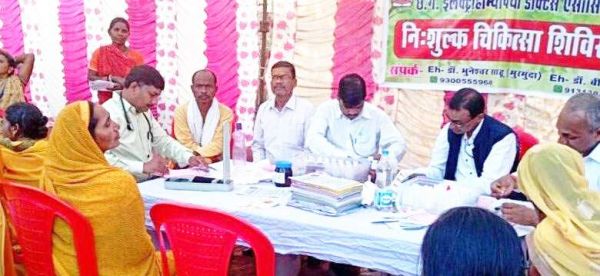 इलेक्ट्रो होम्योपैथिक चिकित्सा शिविर में 160 मरीजों का परीक्षण कर उपचार किया