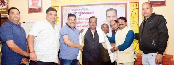 छत्तीसगढ़ सांस्कृतिक-क्रीड़ा समिति के पूर्व महासचिव को दी विदाई