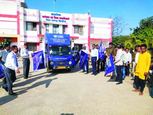 एसबीआई ने डिजिटल धोखाधड़ी जागरूकता अभियान पर ली बैठक