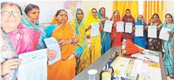 14 महिलाओं को 19.80 लाख की मिली आर्थिक सहायता
