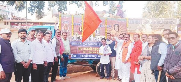 राजिम माता रथ को झंडी दिखा किया रवाना
