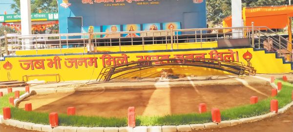 आज से 108 कुंडीय गायत्री महायज्ञ