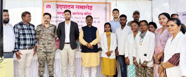 पोटाली सब हेल्थ सेंटर: संघर्ष, सामूहिक प्रयास और आशा की यात्रा
