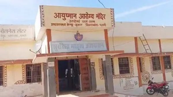 सरकारी अस्पताल से डॉक्टर  नदारद, भटकते रहे मरीज 