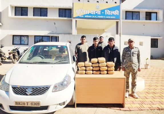 गांजा संग राजस्थान के  2 तस्कर गिरफ्तार