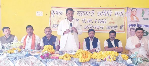 किसानों के हित में कामकरें अध्यक्ष  