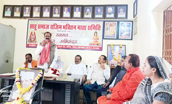 जयंती पर पूर्व सांसद ताराचंद साहू  के योगदान को किया याद