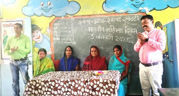 सावित्री बाई फूले के जन्मदिन पर महिला शक्तियों का सम्मान 