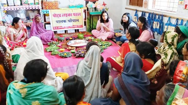 बच्चों की सही देखभाल से संवरता है भविष्य- सीईओ