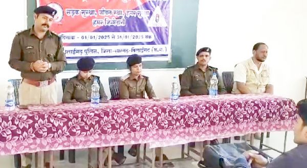 36वां राष्ट्रीय सडक़ सुरक्षा माह शुरू