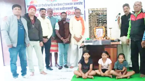 साहित्यकारों ने राजिम में संत कवि पवन दीवान की प्रतिमा निर्माण की मांग की