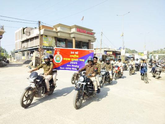 राष्ट्रीय सडक़ सुरक्षा माह: हेलमेट जागरूकता बाइक रैली