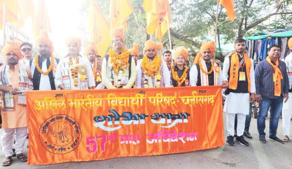 अभाविप के खुले अधिवेशन में गरजे छात्र नेता