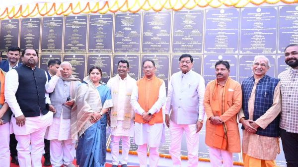 सीएम ने गरियाबंद में 338 करोड़ से अधिक के   विकास कार्यों का किया लोकार्पण-भूमिपूजन