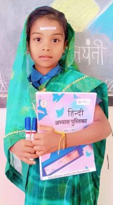 सावित्री बाई फुले ने समाज से बाल विवाह, जातिवाद, अस्पृश्यता जैसी कुरीति को दूर किया