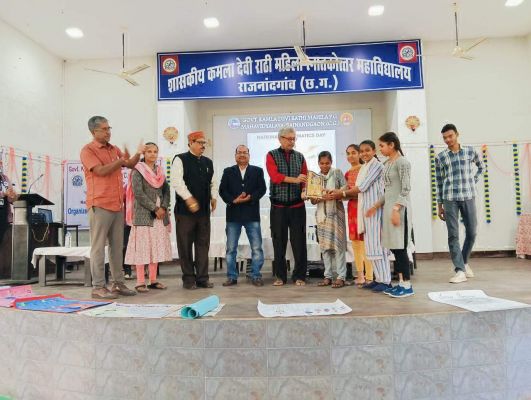 कमला कॉलेज में राष्ट्रीय गणित दिवस आयोजित