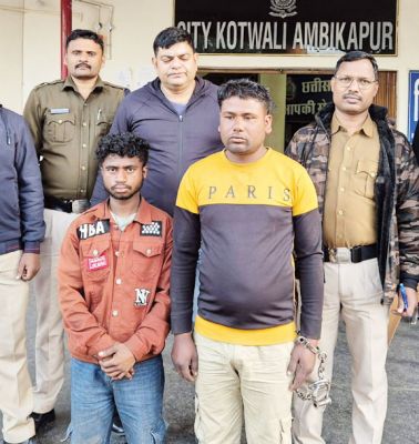 राह चलती युवती से मोबाइल लूट, 2 आरोपी गिरफ्तार