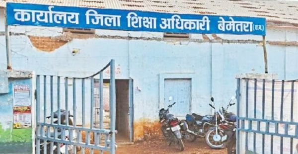 फर्जी शिक्षाकर्मी बने राजूलाल व धनंजय बर्खास्त