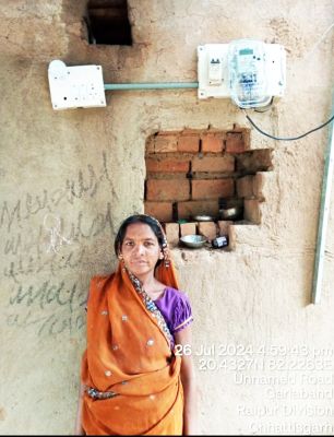 आजादी के 77 साल बाद भैंसामुड़ा में पहुंची बिजली