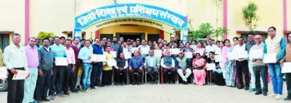 व्याख्याताओं का तीन दिनी सेवाकालीन प्रशिक्षण 