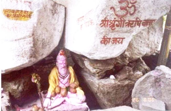 सप्त ऋषियों की तपोभूमि हैं सिहावा, पर्यटकों को अपनी ओर खींच रहा