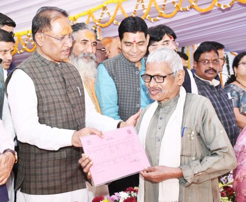 9402 को मिलेगा आवास का स्वामित्व अधिकार अभिलेख