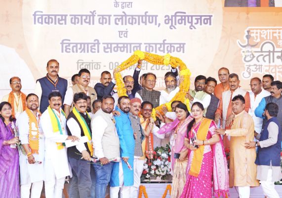 जिले के विकास के लिए कृतसंकल्पित-साय
