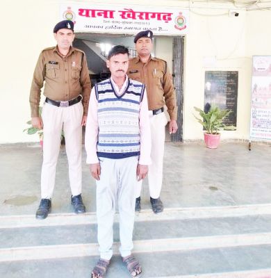सट्टा खिलाने वाला आरोपी पकड़ाया