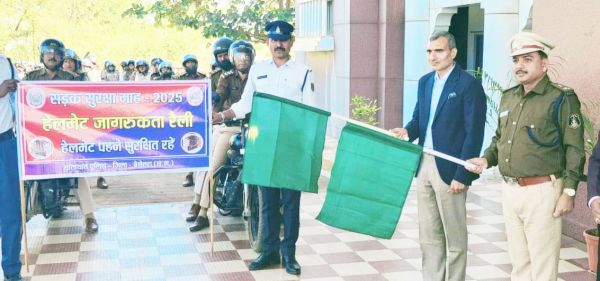 जीवन अनमोल है, इसके महत्व को समझें