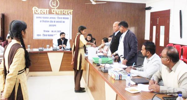 जिपं कबीरधाम: 14 निर्वाचन क्षेत्रों और जपं अध्यक्ष पदों का आरक्षण