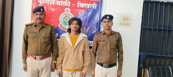 गांजा-नगदी जब्त 
