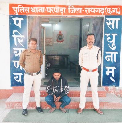 शादी का झांसा देकर रेप, आरोपी पं. बंगाल से गिरफ्तार