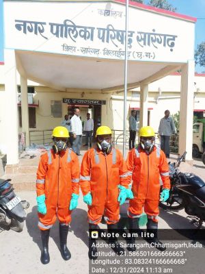 नपा में सुरक्षा किट का वितरण