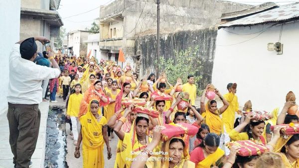 गायत्री महायज्ञ में शामिल हुए सांसद कमलेश जांगड़े