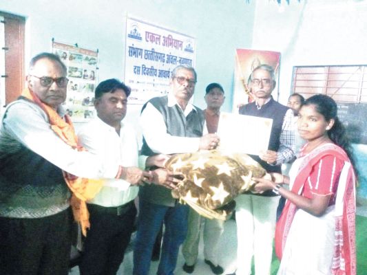 एकल विद्यालय के 10 दिनी अभ्यास वर्ग का समापन