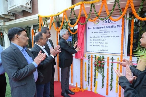 एसईसीएल के  सेवानिवृत्त कर्मियों को मिलेगी एक छत के नीचे पेंशन से लेकर इलाज तक की सेवा