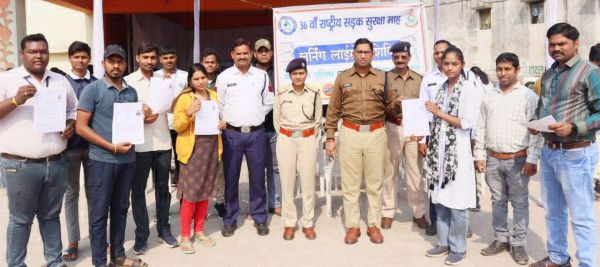 राष्ट्रीय सडक़ सुरक्षा माह : रायगढ़ में लर्निंग लाइसेंस शिविर