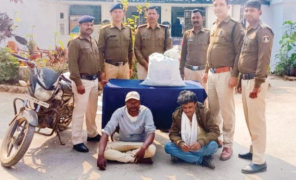  गांजा संग दो तस्कर गिरफ्तार
