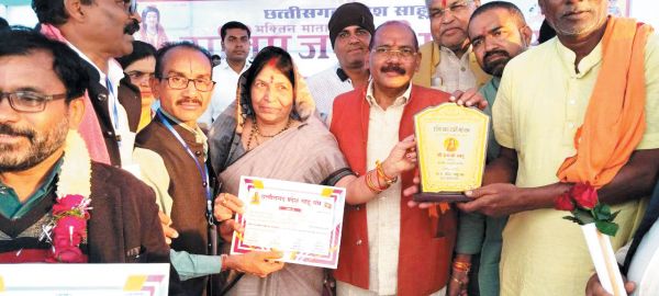 डॉ. रमेश का सम्मान