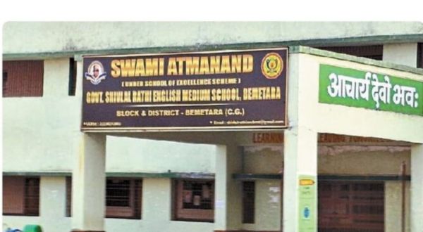 17 आत्मानंद स्कूलों में शिक्षक व सहायक शिक्षकों के 83 पद रिक्त