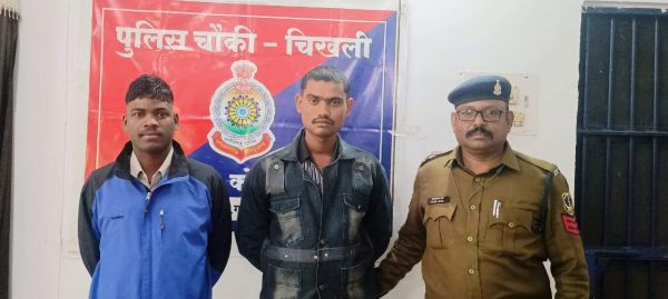 हत्या की नीयत से हथियार से हमला, गिरफ्तार