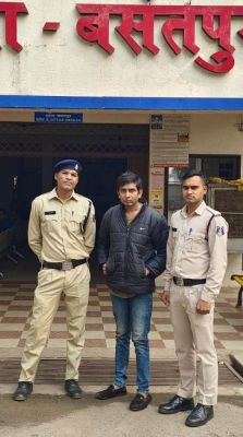 तबादला रूकवाने नर्स से सवा 3 लाख की धोखाधड़ी, आरोपी बंदी