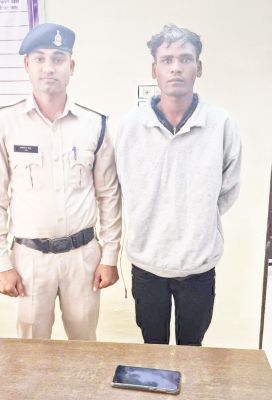 दृष्टिबाधित से मोबाइल छीनने  वाला आरोपी गिरफ्तार