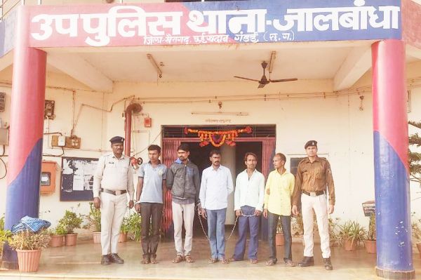 हमाल का अपहरण, 5 गिरफ्तार