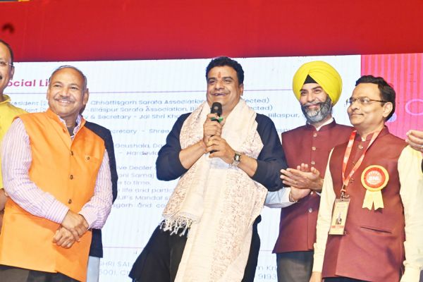 सराफा एसोसिएशन के अध्यक्ष 