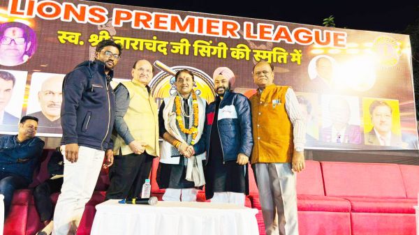खेल युवा वर्ग को देता है अनुशासन, समर्पण का महत्वपूर्ण संदेश - नीलू
