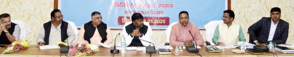घुनघुट्टा जलाशय के किनारे पर्यटन को बढ़ावा देने पर चर्चा