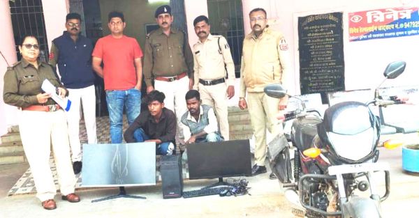 कम्प्यूटर सेट चोरी करने वाले दो आरोपी पकड़ाए