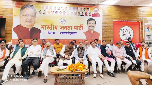 तेरा-मेरा को छोडक़र पार्टी के हित  में कार्य करने से सफलता- संतोष