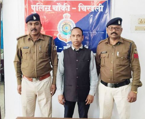पेशाब करने का वीडियो बनाने मना करने पर मारपीट